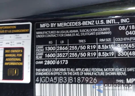 2018 Mercedes-Benz Gle 350 из США, поврежденный, VIN 4JGDA5JB3JB187926